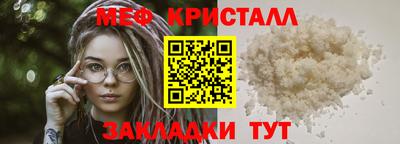 ALPHA PVP Гай