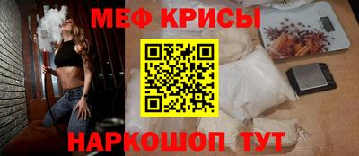 ALPHA PVP Гай