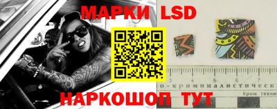 меф Кохма