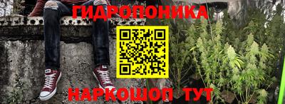 мяу мяу кристалл Гагарин