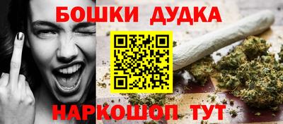наркотики Гатчина