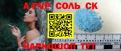 наркотики Гатчина