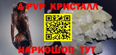наркотики Гатчина