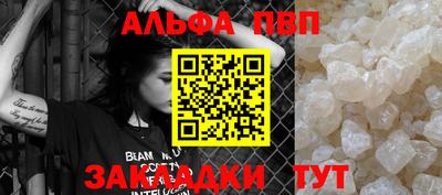 наркотики Гатчина