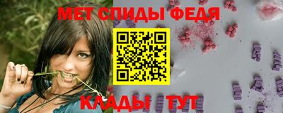 ALPHA PVP Гай
