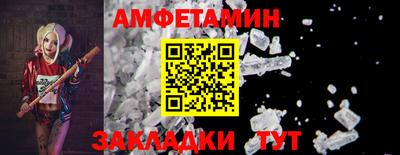 наркотики Гатчина