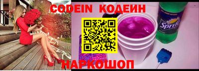 наркотики Гатчина