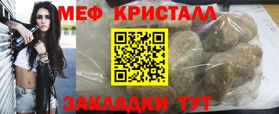 наркотики Гатчина