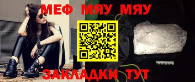 ALPHA PVP Гай