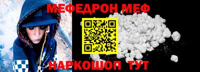 ALPHA PVP Гай